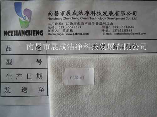 65克基材，粘度代碼50，粘性代碼1。