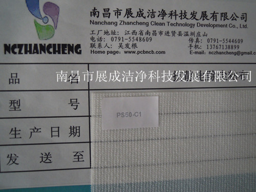 105克基材，粘度代碼50，粘性代碼1。